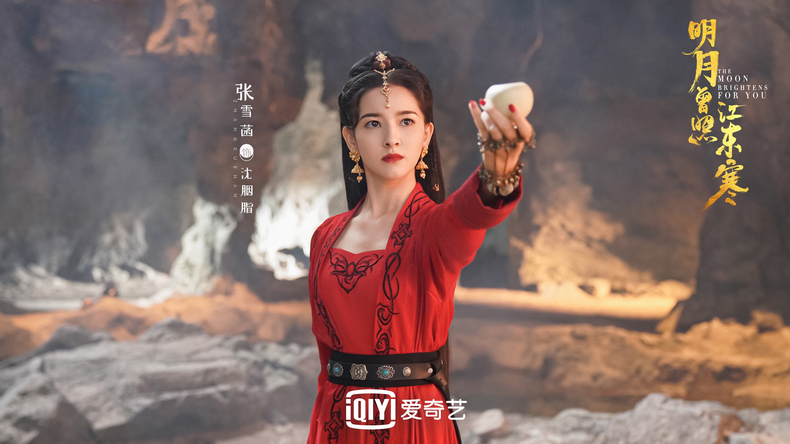 随机比利时马术协会引入智能马鞍系统，实现实时数据监测与分析，提升骑乘体验。