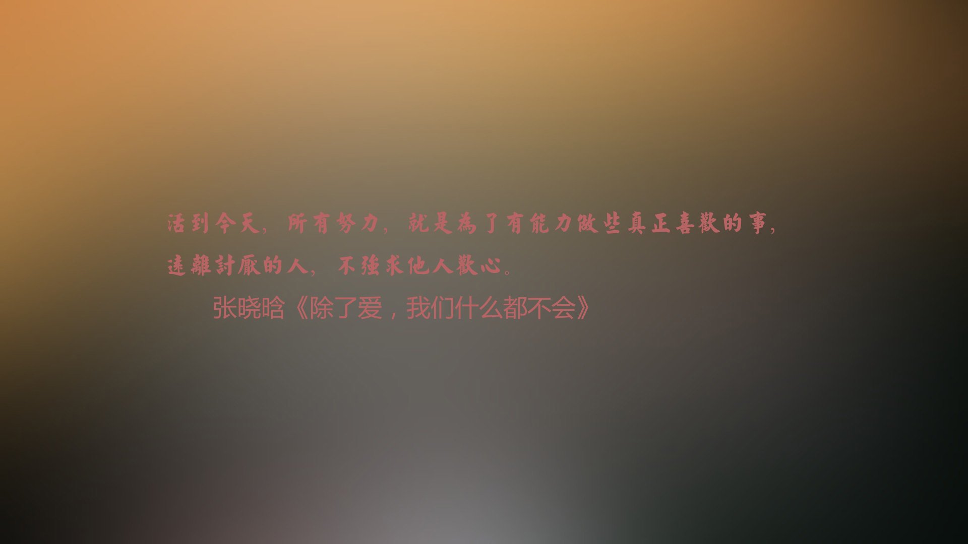 比赛中那一杆惊艳全场的神技，比赛中那一杆惊艳全场的神技有哪些