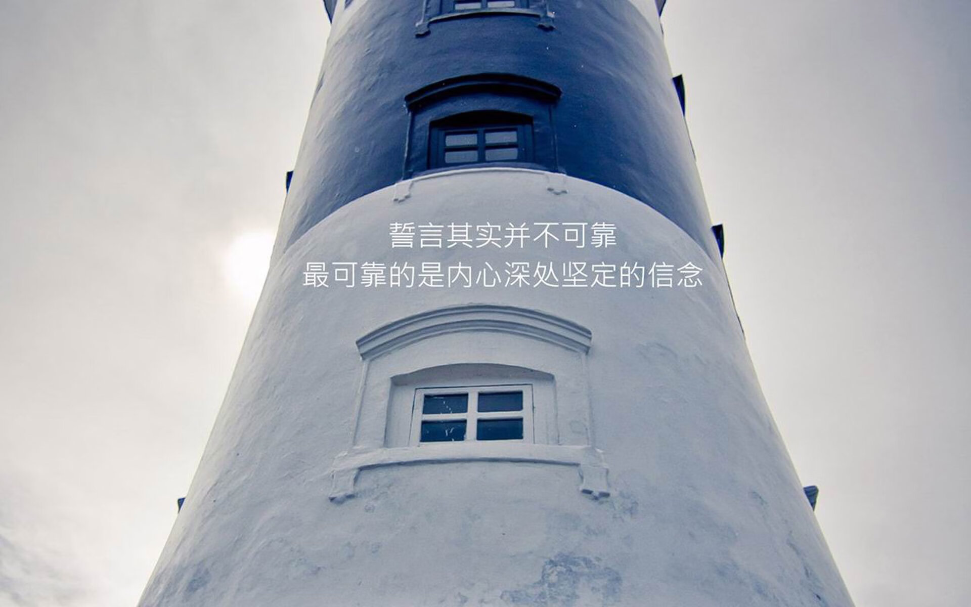 随机逆转奇迹：哪些球队成功实现逆转？，逆转奇缘