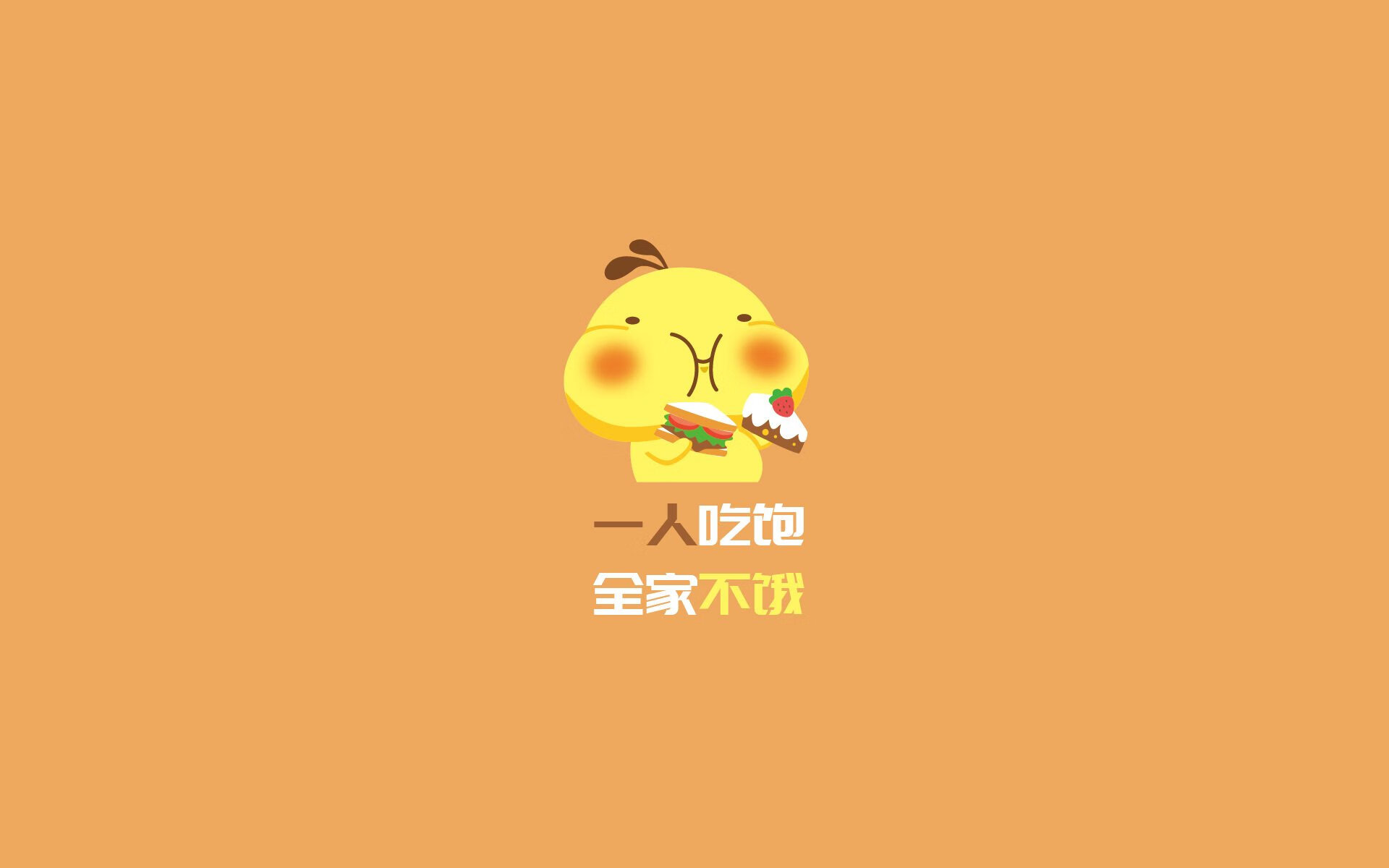 青少年篮球“探索未来”创新合作项目在上海揭幕，2020青少年篮球比赛