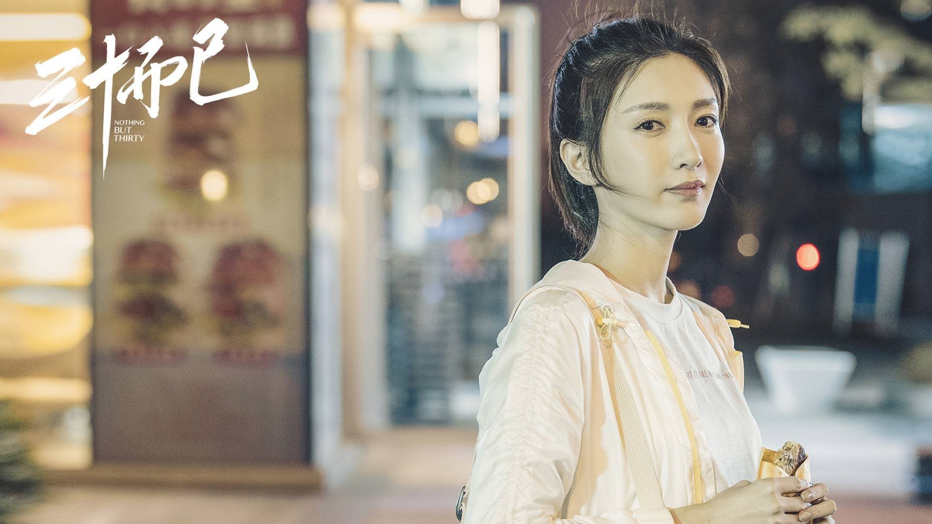 随机WNBA季后赛争夺进入白热化，wnba 季后赛