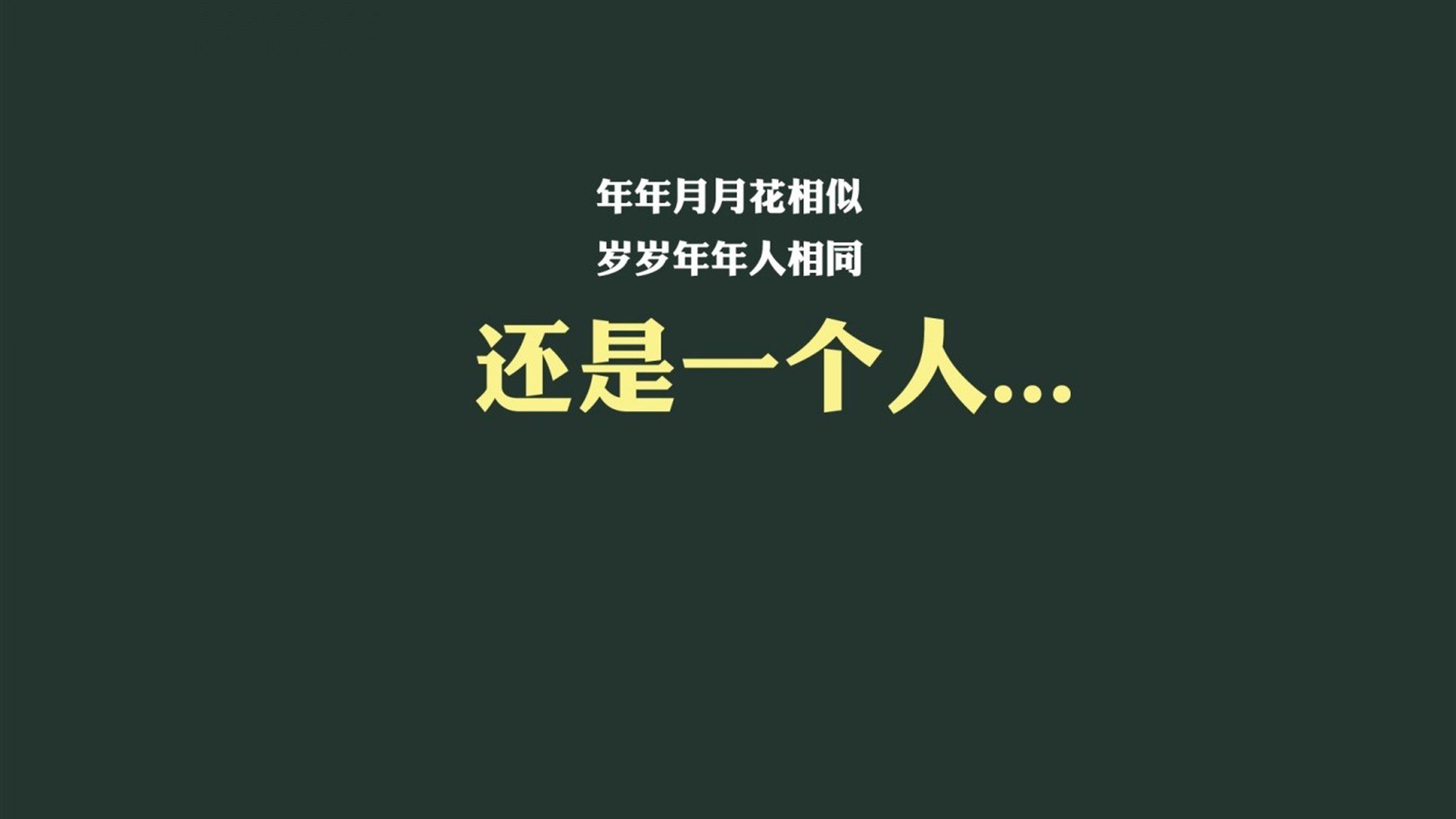 随机切尔西逆袭成功，连胜开启好形势，切尔西两连败