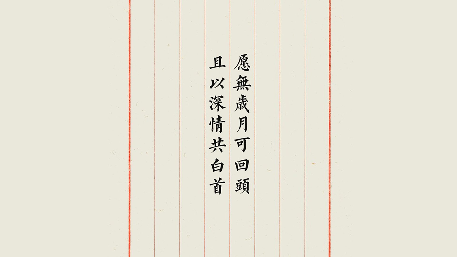 随机墨尔本联球员士气高涨，墨尔本联队什么水平