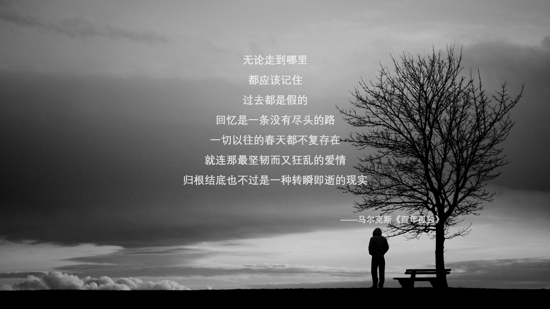 大连一方联手奋战，取得反弹胜利，大连一方2020引援